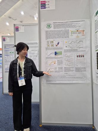 KSBMB international conference, Busan.