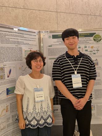 Korean Society for Plant Biotechnology meeting in Busan, where Young Woong Lee won a best poster award.