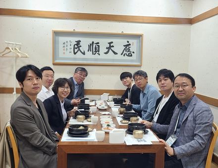 Korean Society of Plant Pathology meeting, Gyeongju.