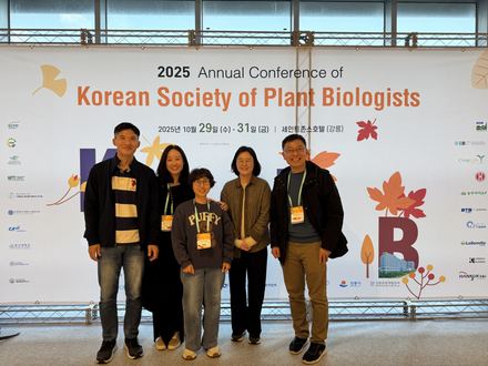 Annual conference of the Korean Society of Plant Biologists, Gangneung.