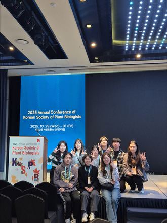 Annual conference of the Korean Society of Plant Biologists, Gangneung.