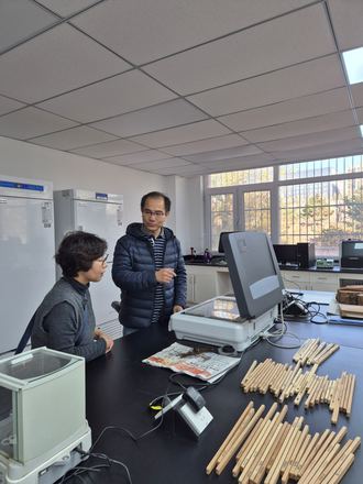 Research trip to Beijing, China.