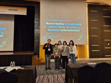 Epigenomics section symposium in Hongcheon, Gangwon-do.