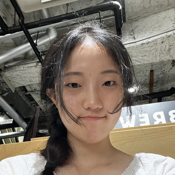 Portrait of Yerin Kim.