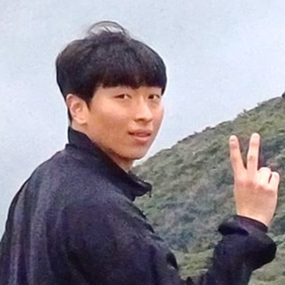 Portrait of Young Woong Lee.
